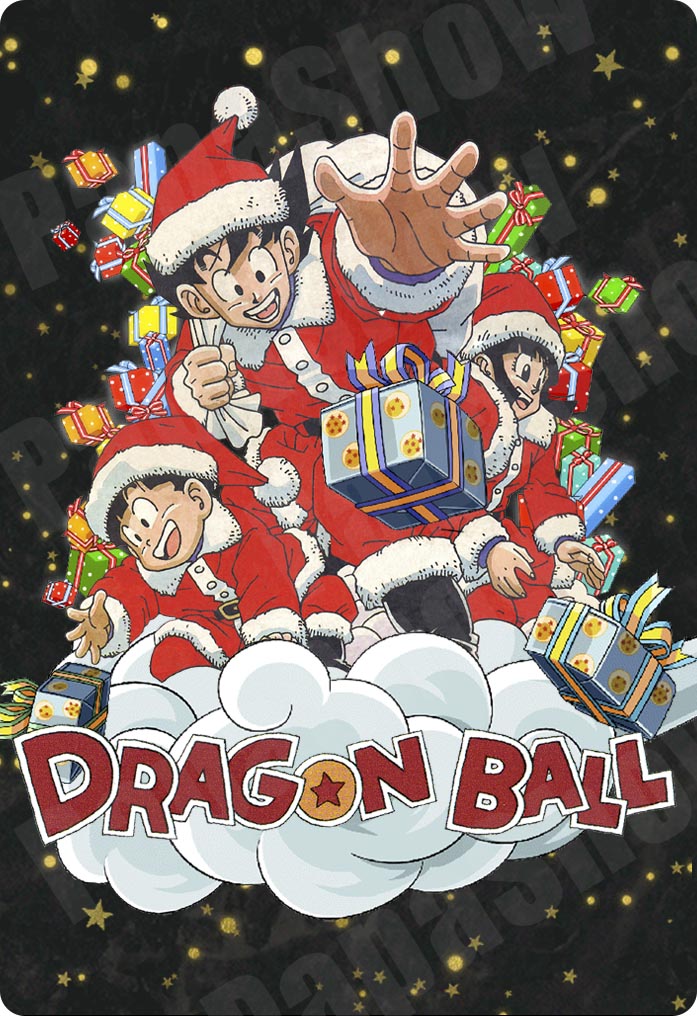 Calendrier de l'avent POP - Dragon Ball - 2021 - Au Comptoir des Sorciers