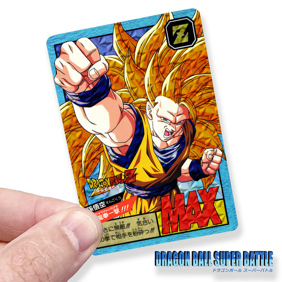 Super Battle Custom : Son Goku Dragon Fist