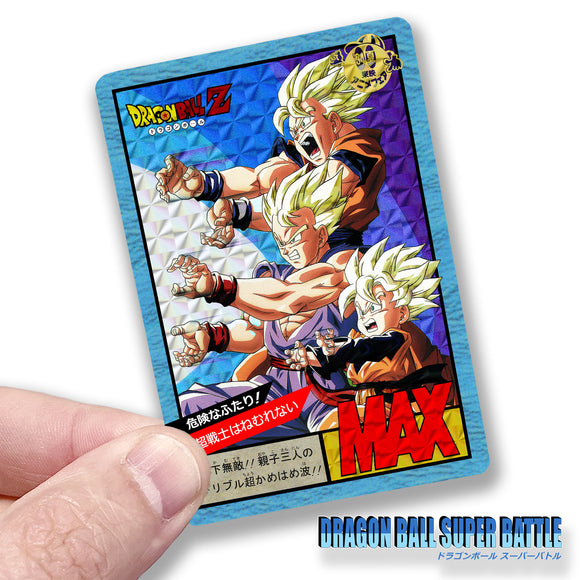 Super Battle Custom : FILM DBZ 10 - Le retour de Broly