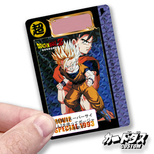 Carddass Movie Special  : Film DBZ 09 - Son gohan SSJ2 & Son Goku