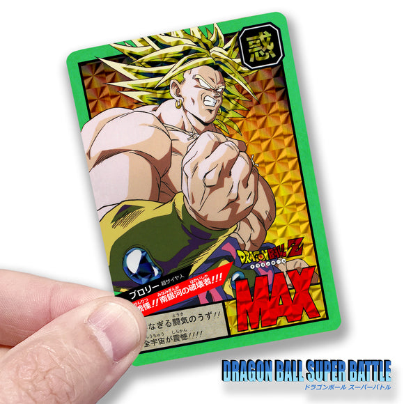 Super Battle Custom : Broly