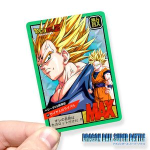 Super Battle Custom : Majin Vegeta VS Son Goku