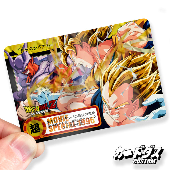 Carddass Custom : Janemba VS Goku & Vegeta