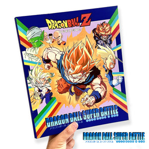 Dragon Ball Super Battle File Book Vol.1 - Classeur Seul