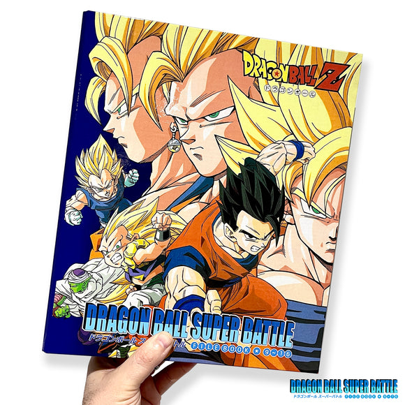 Dragon Ball Super Battle File Book Vol.2 - Classeur Seul (Miss Print)