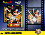 Carddass Movie Special  : Film DBZ 11 - Attaque Super Warrior ! - Bio Broly