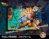 Full Frame : Dragon Ball Z - La Galaxie au bord du chaos !! L'extraordinaire destructeur.