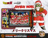Visual Adventure : SP Joyeux Noël 2020