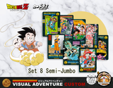 Visual Adventure Premium Book •Jumbo set•